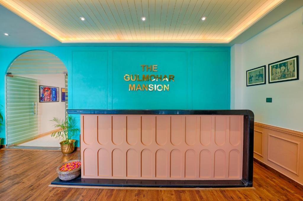 ג'איפור Gulmohar Mansion - A Boutique Stay מראה חיצוני תמונה